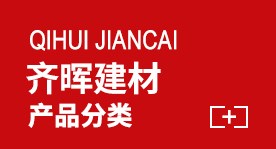 快捷導(dǎo)航